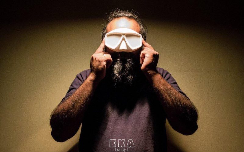 Pressão Sonora (Mais Baixo) - Dilen